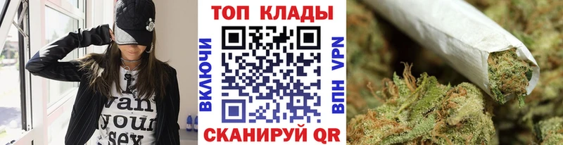 Купить закладку Рошаль ТГК  АМФ  ГАШИШ  Кокаин  Каннабис 