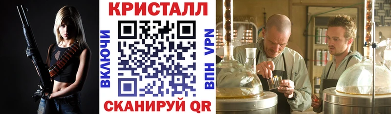 дарнет шоп Рошаль Amphetamine 98%