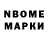 Amphetamine VHQ Nichita Antoci