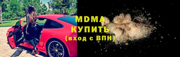 кокаин колумбия Алексин