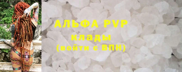 jwh Алексеевка