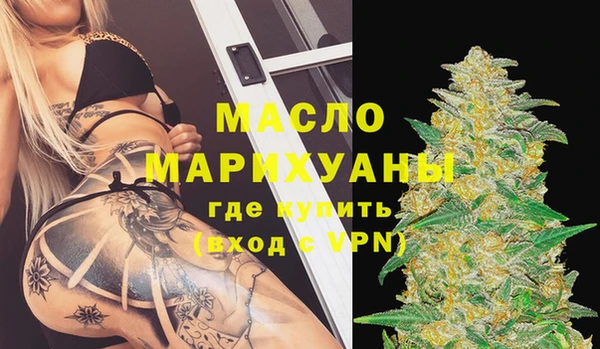 гидра Алзамай