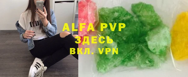 не бодяженный Пролетарск