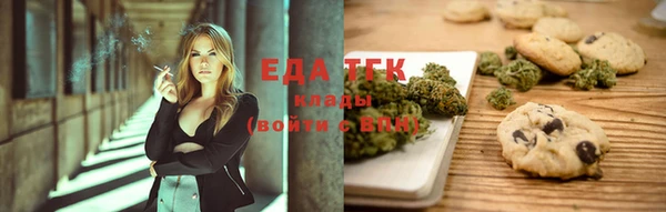 jwh Алексеевка