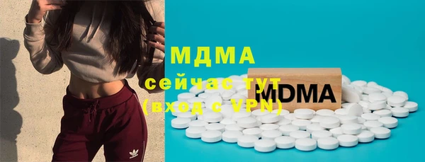 мдпв Приозерск