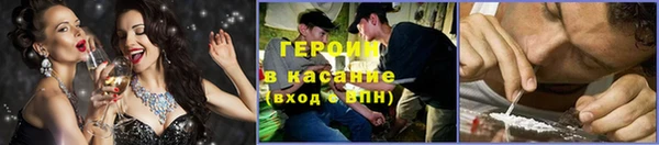 кокаин колумбия Алексин