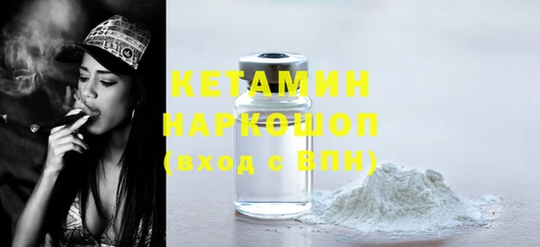 не бодяженный Пролетарск