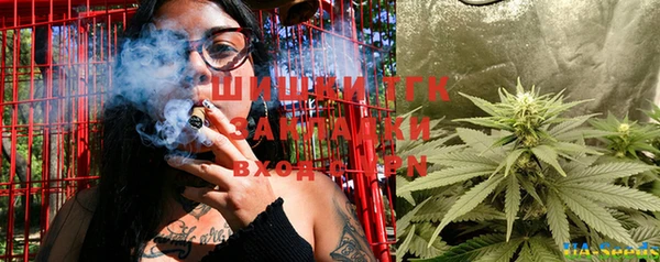 не бодяженный Пролетарск