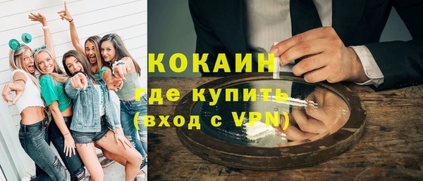 мдпв Приозерск