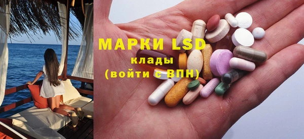 кокаин колумбия Алексин