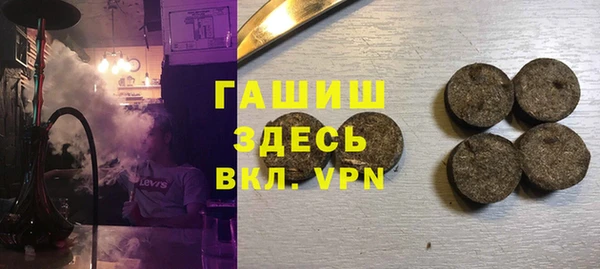 jwh Алексеевка