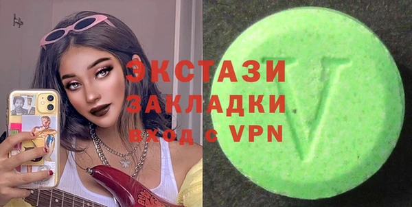 jwh Алексеевка