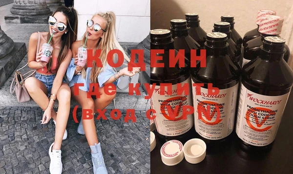 прущая мука Ростов
