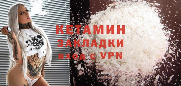 кокаин колумбия Алексин