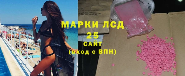 кокаин колумбия Алексин