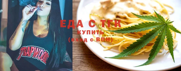 кокаин колумбия Алексин