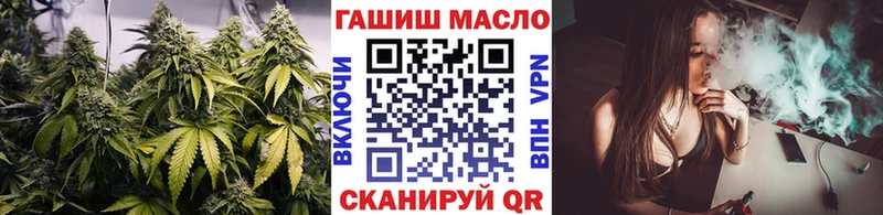 Дистиллят ТГК концентрат  Рошаль 